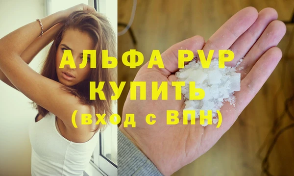 mdma Елизово