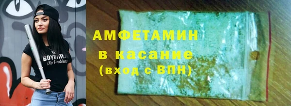 mix Елабуга