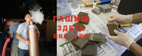 mdma Елизово