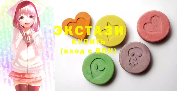 mdma Елизово