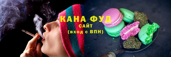 mdma Елизово