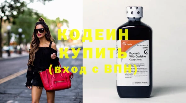 mdma Елизово