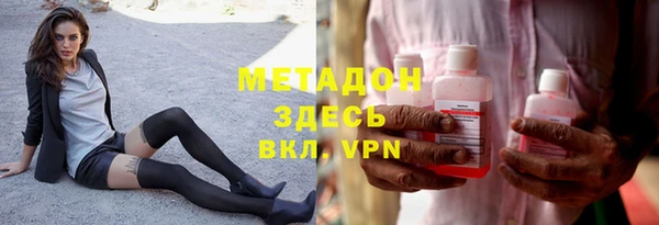 ПСИЛОЦИБИНОВЫЕ ГРИБЫ Ельня