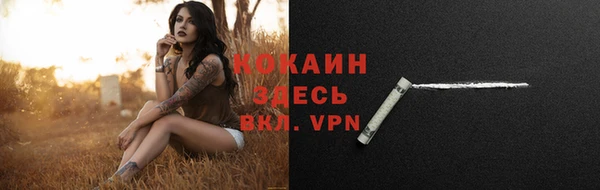 mdma Елизово