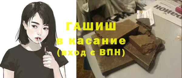 mdma Елизово