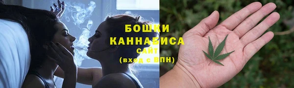 mix Елабуга