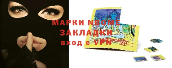 mdma Елизово