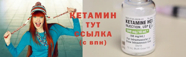 mix Елабуга