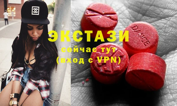 mix Елабуга