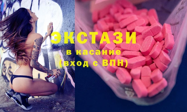 mix Елабуга