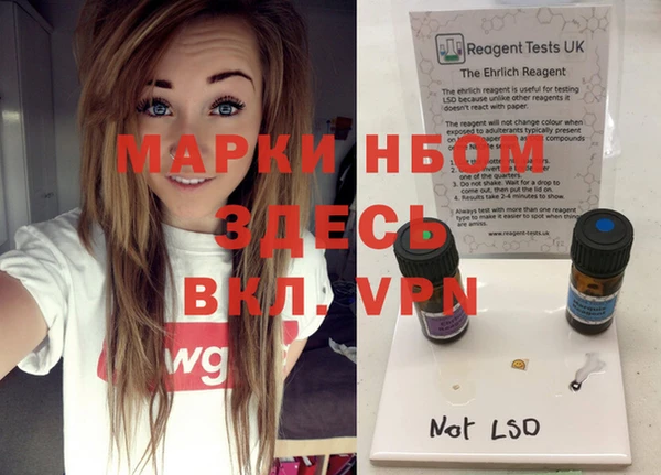 mdma Елизово