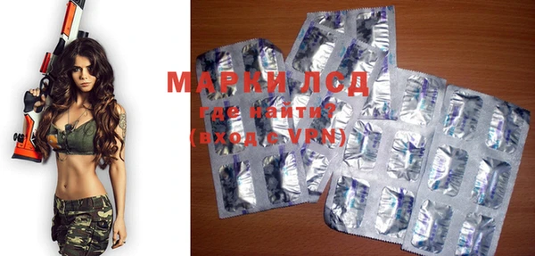 mix Елабуга