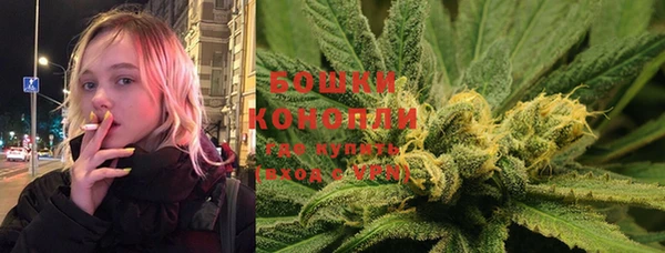 mdma Елизово