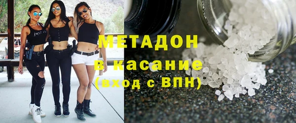 mix Елабуга