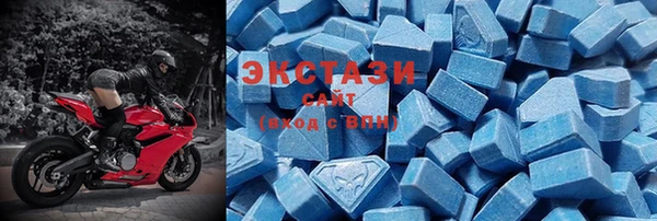 mdma Елизово