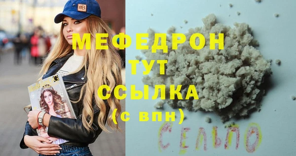 ПСИЛОЦИБИНОВЫЕ ГРИБЫ Ельня
