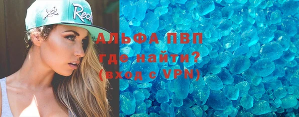 mix Елабуга