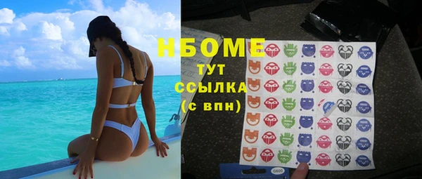 mix Елабуга