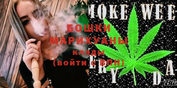mix Елабуга