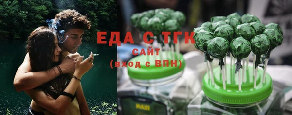 ПСИЛОЦИБИНОВЫЕ ГРИБЫ Ельня